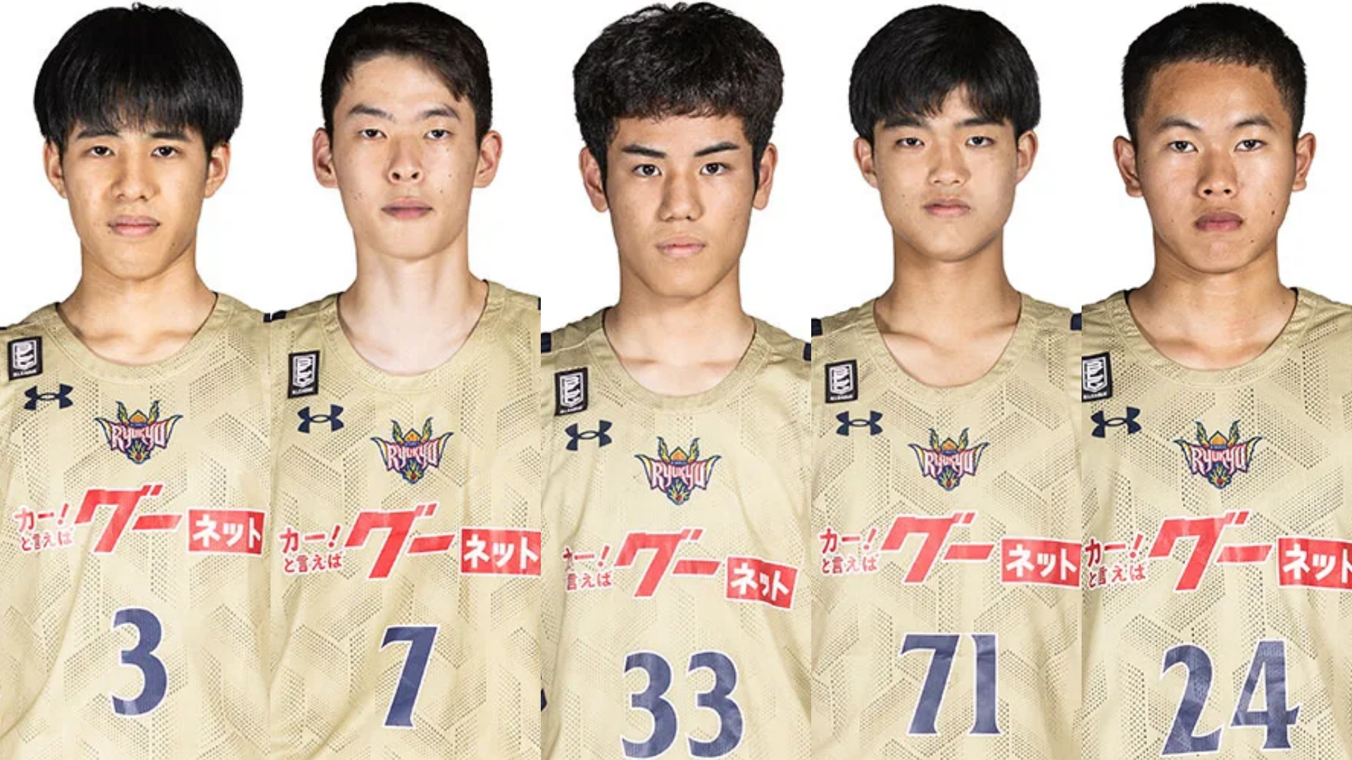 結城 秋の烏城灯源郷 開催中 | 【公式】岡山城ウェブサイト