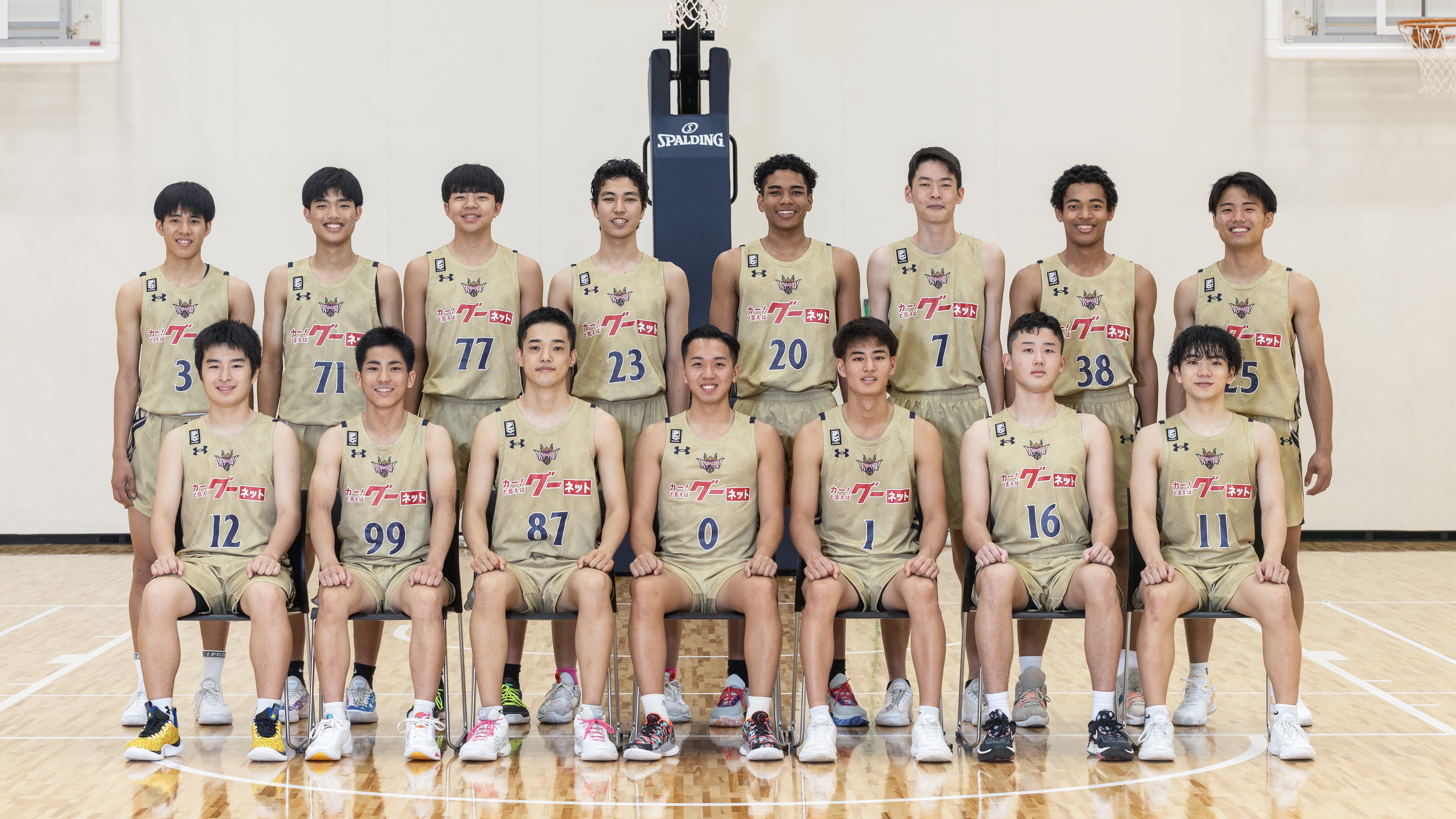 キングスU18「 B.LEAGUE U18 ELITE8 LEAGUE 2023」に向け美来工科高校