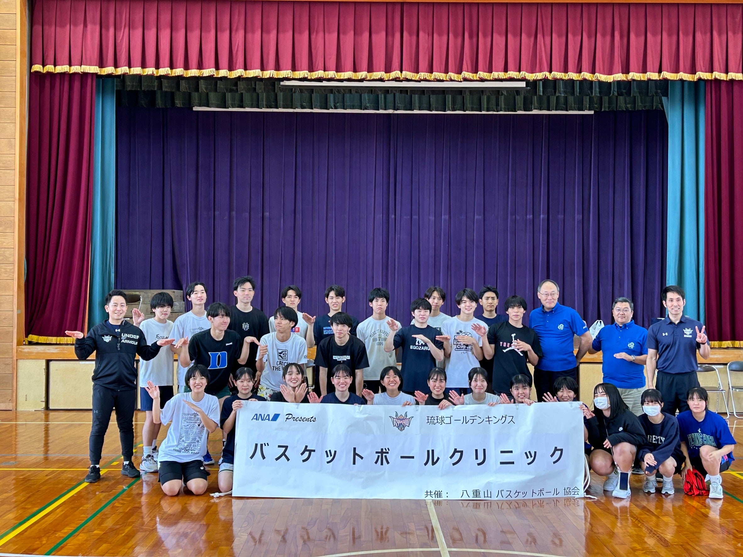 ANA presents 石垣島バスケットボールクリニック 実施のご報告