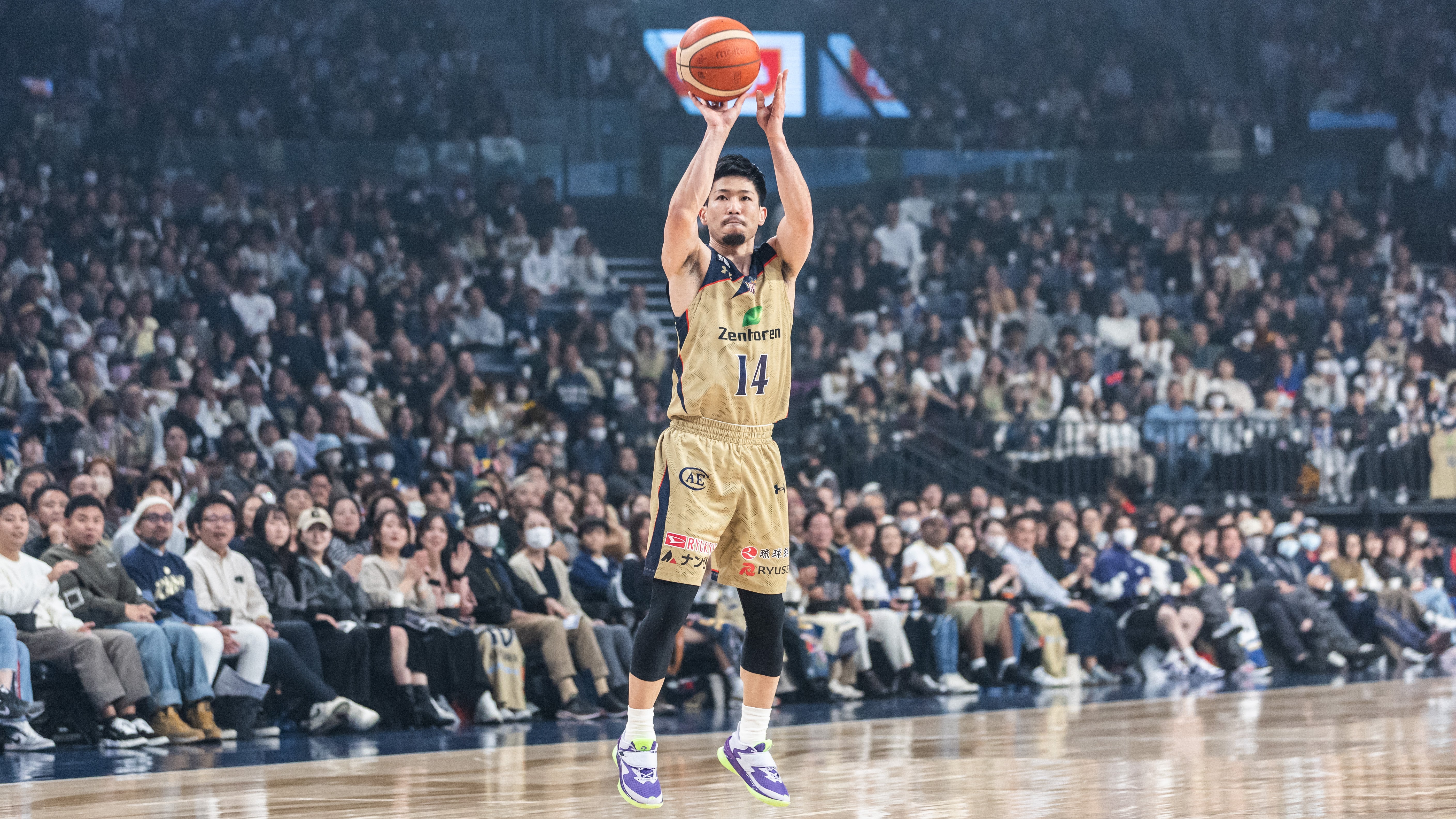 琉球ゴールデンキングス#14岸本隆一選手No プリントバックバック