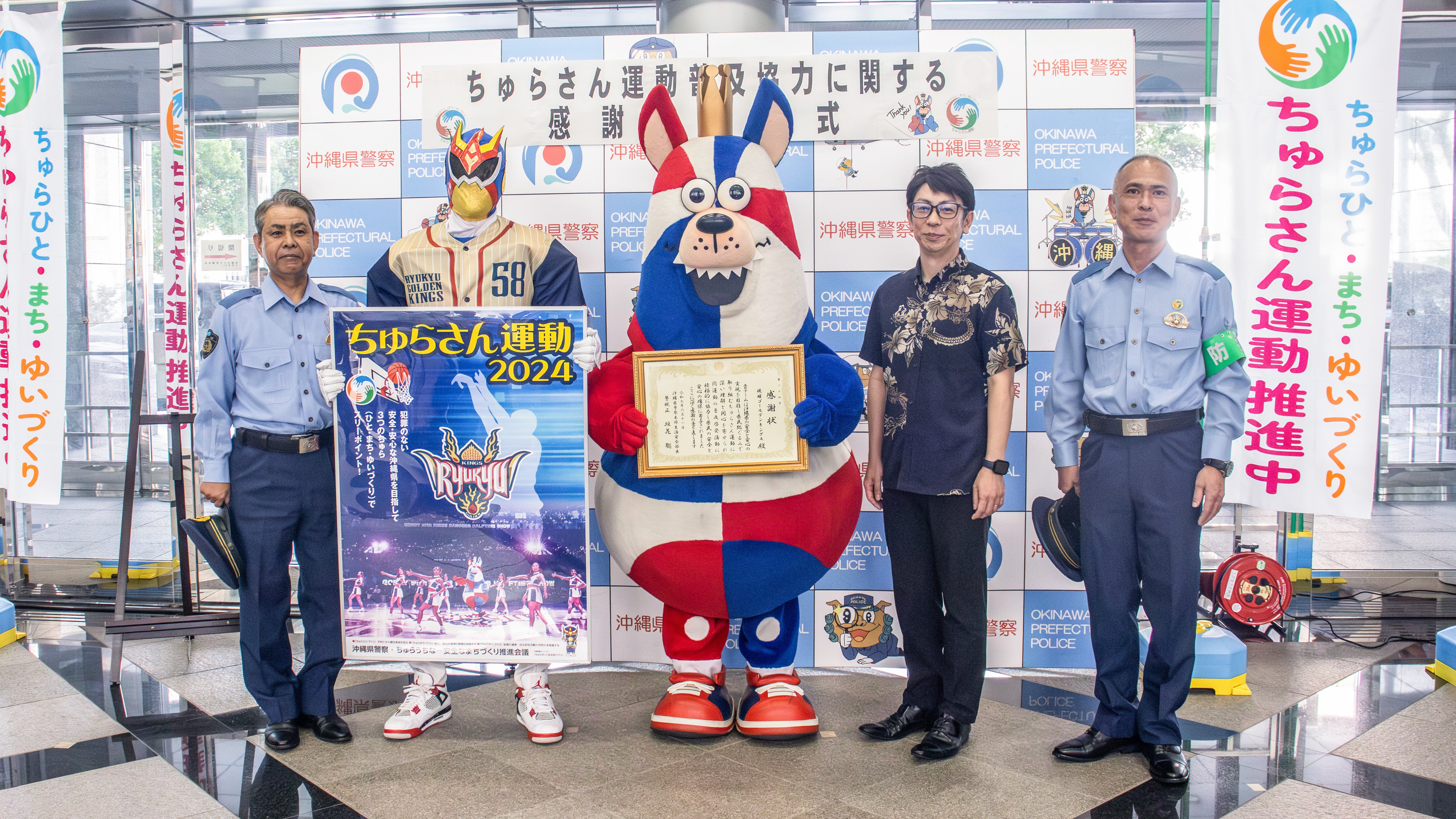 250613_Pr,Pt,WbO,SNS.jpg
