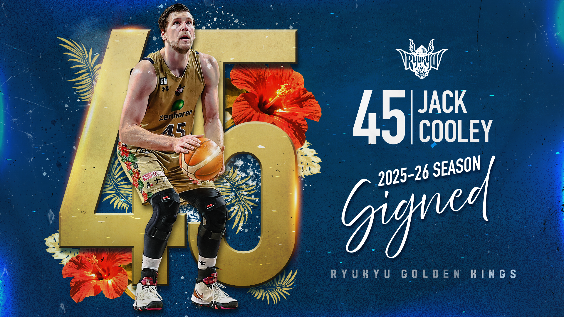 45 ジャック・クーリー選手 B.LEAGUE2022-23シーズンリバウンド