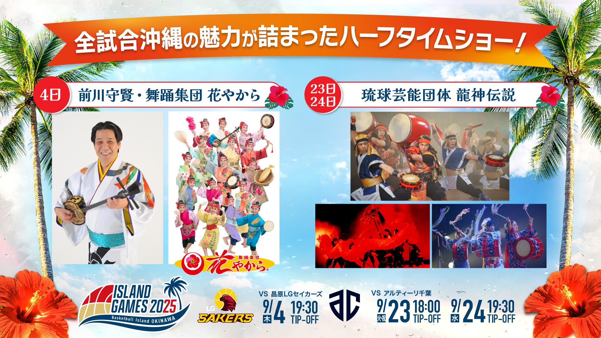 ‼️キング縄文マーブル オマケ2個付き‼️土曜日限定 キング縄文マーブル オマケ2個付き‼️土曜日限定