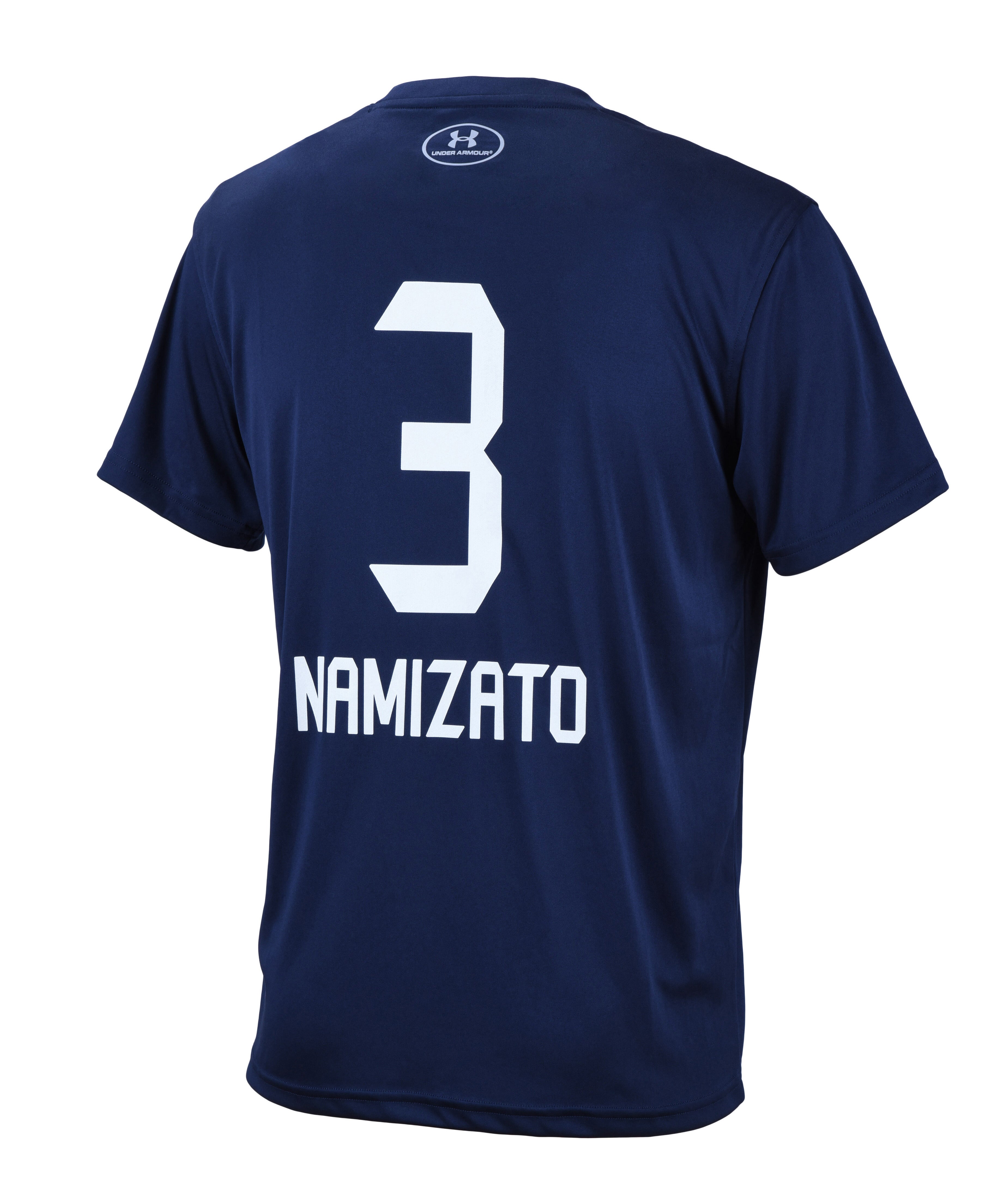 並里成 琉球ゴールデンキングス