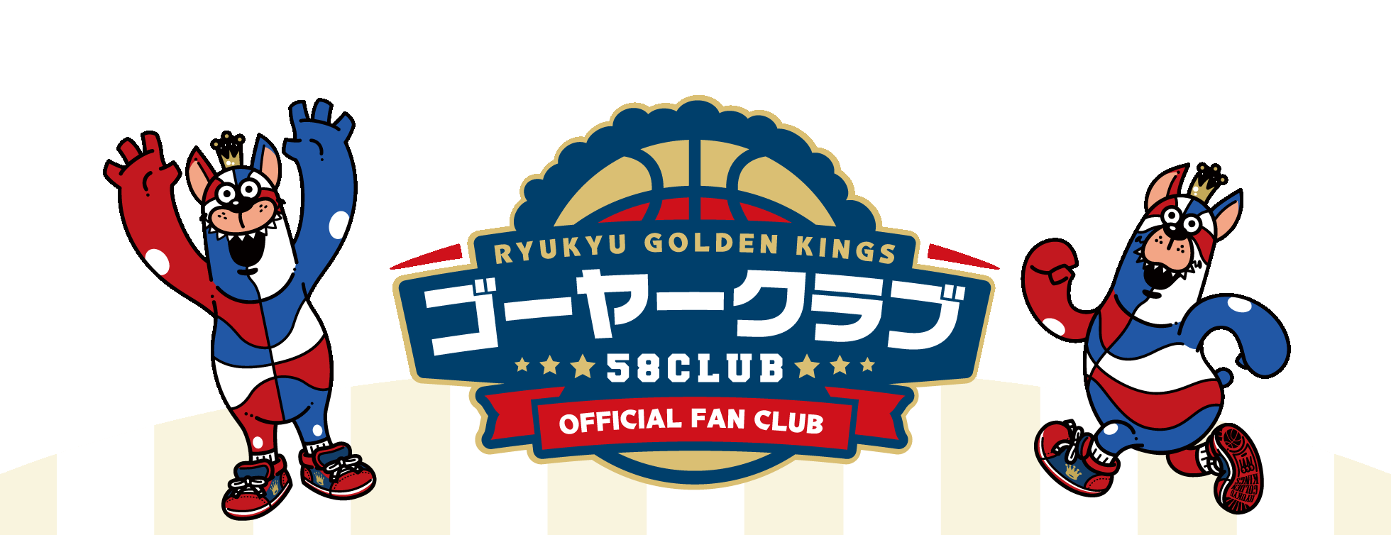 ゴーヤークラブ