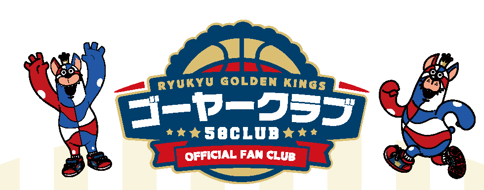 ゴーヤークラブ