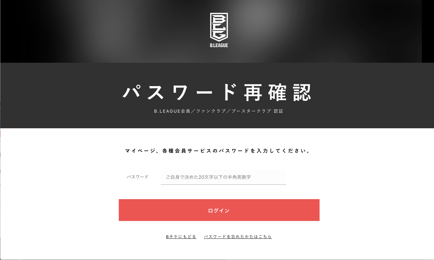 STEP3