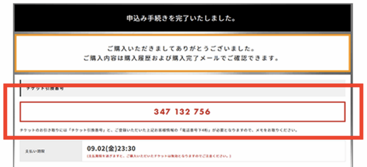 STEP3