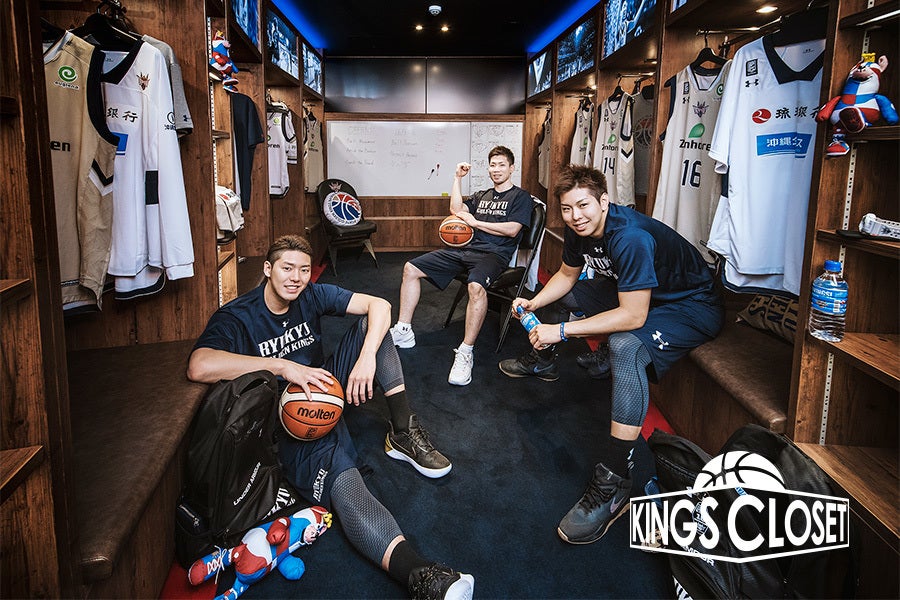 KINGS CLOSET